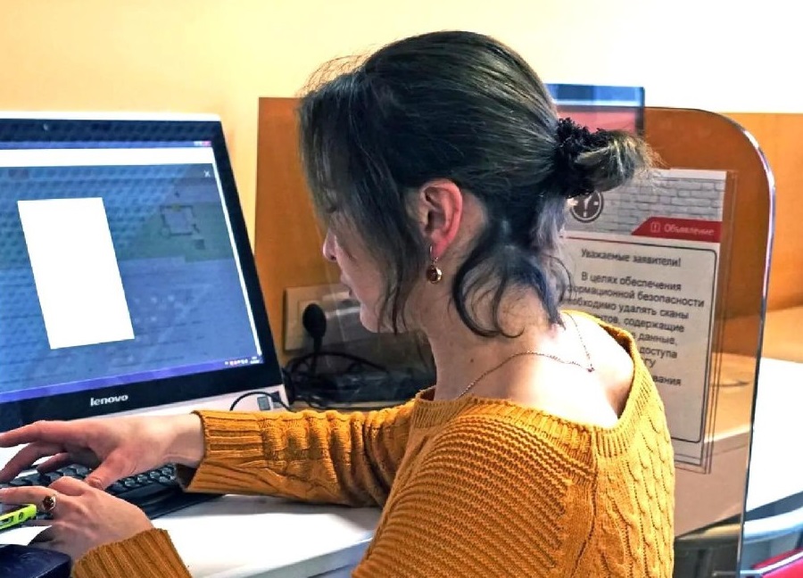 Подписано постановление правительства о возможности подать электронные документы в суд через МФЦ