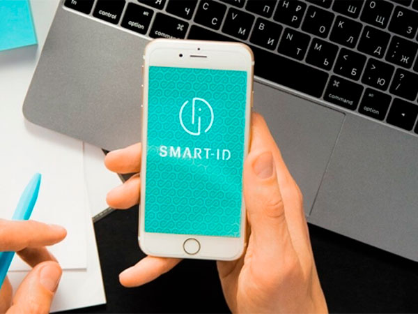 РФРИТ сообщил о выпуске компанией Smart Engines ПО, ускоряющего проверку документов в 10 раз