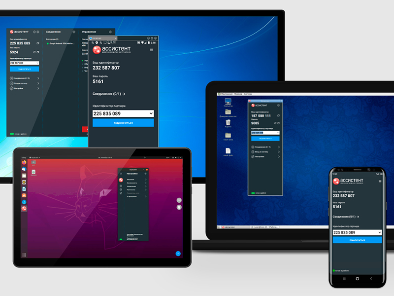 Компания BI.ZONE обнаружила нетривиальный опасный метод атаки на информационные системы гостиниц в России