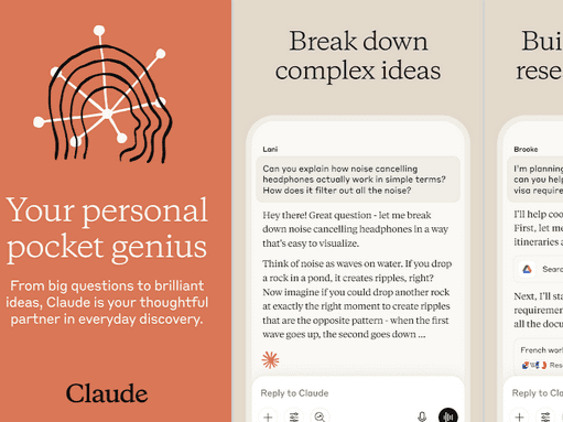 Anthropic решила блокировать предоставление своих услуг китайским компаниям под контролем правительства