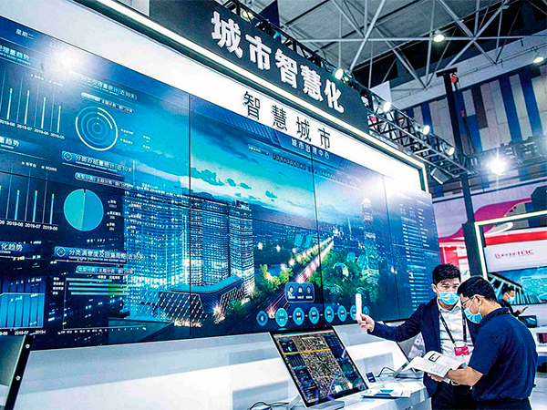 В КНР поставлена задача развивать «экономику платформ»