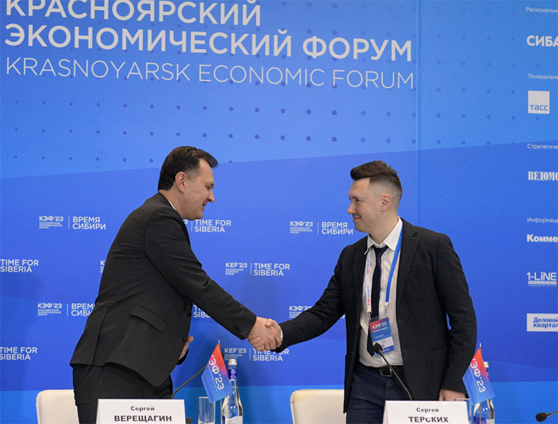 Подписано соглашение о внедрении красноярской ОС в бюджетных учреждениях региона