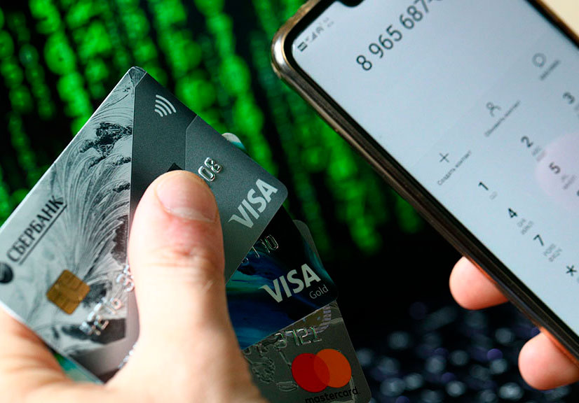 Центробанк включил мошенническое списание денег в минимальные требования к страхованию банковских карт