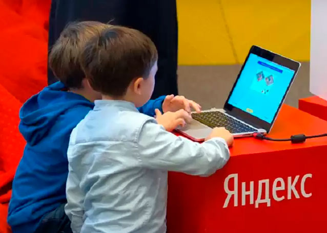 На «Образовательные технологии Яндекса» составлен протокол о нарушении обработки ПД