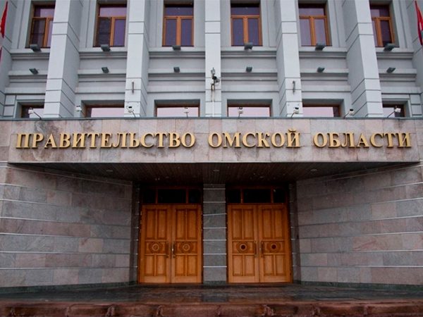 В Омской области начался приём заявок на соискание премии регионального правительства для молодых учёных