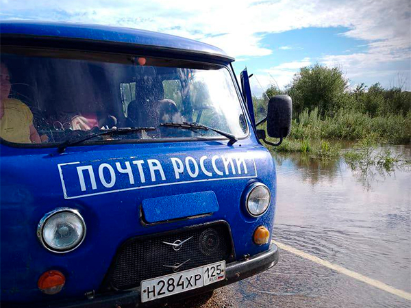 «Почта России» сократила убыток на 87% по итогам 9 месяцев 2023