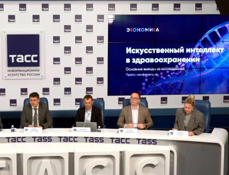 Замглавы Минздрава сообщил о заключении с большинством регионов соглашений о внедрении ИИ в медучреждениях