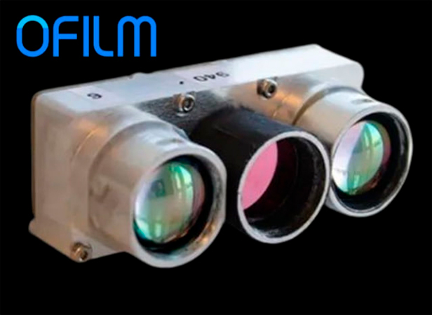 Внесённый в американский «чёрный список» китайский поставщик Apple стал работать на Huawei