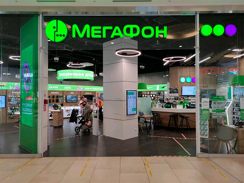 Глава Минцифры косвенно подтвердил вероятность приобретения «Ростелекомом» мобильного оператора «Мегафон» – СМИ