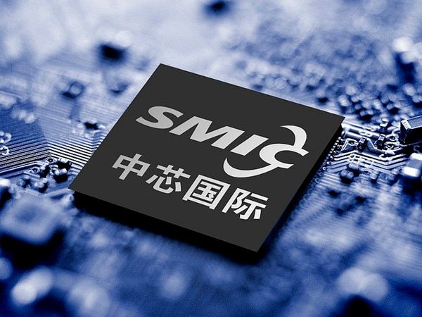 Ограничения на поставки для SMIC работают как антиамериканские санкции – китайское СМИ