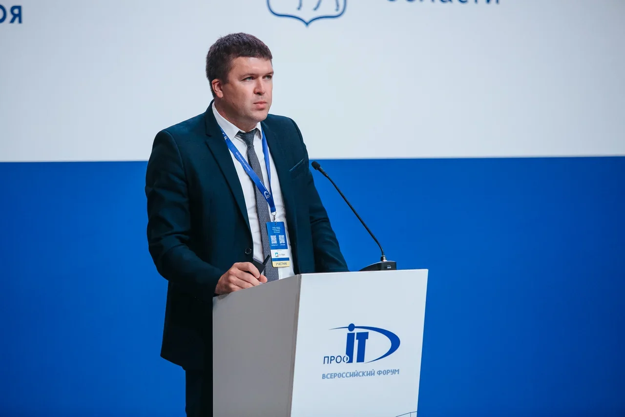 Евгений Мирошников покинул пост первого вице-губернатора – министра цифрового развития Белгородской области