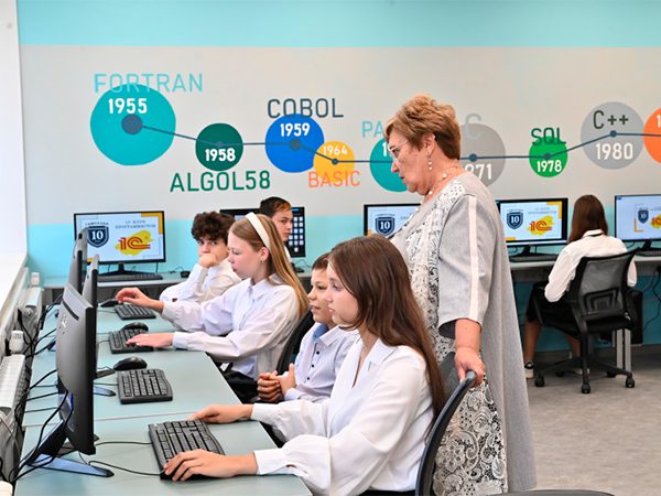 Фото (с) Минцифры Новосибирской области