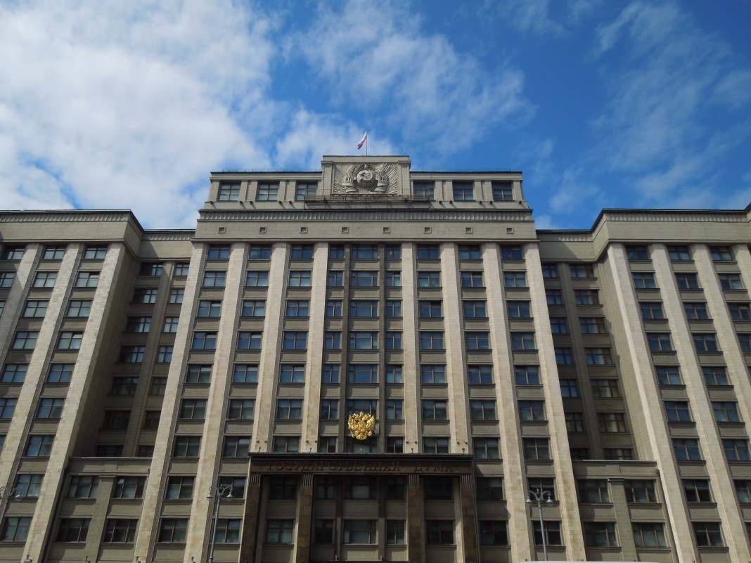 В Госдуму внесён законопроект о штрафах за нарушения правил использования биометрических ПД