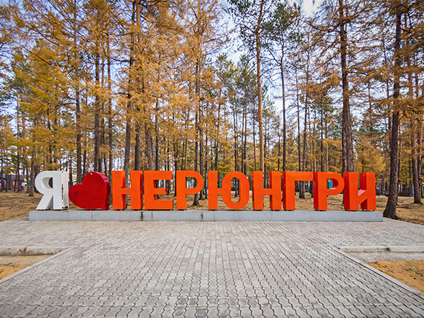 В Якутии восстановлена повреждённая магистральная ВОЛС