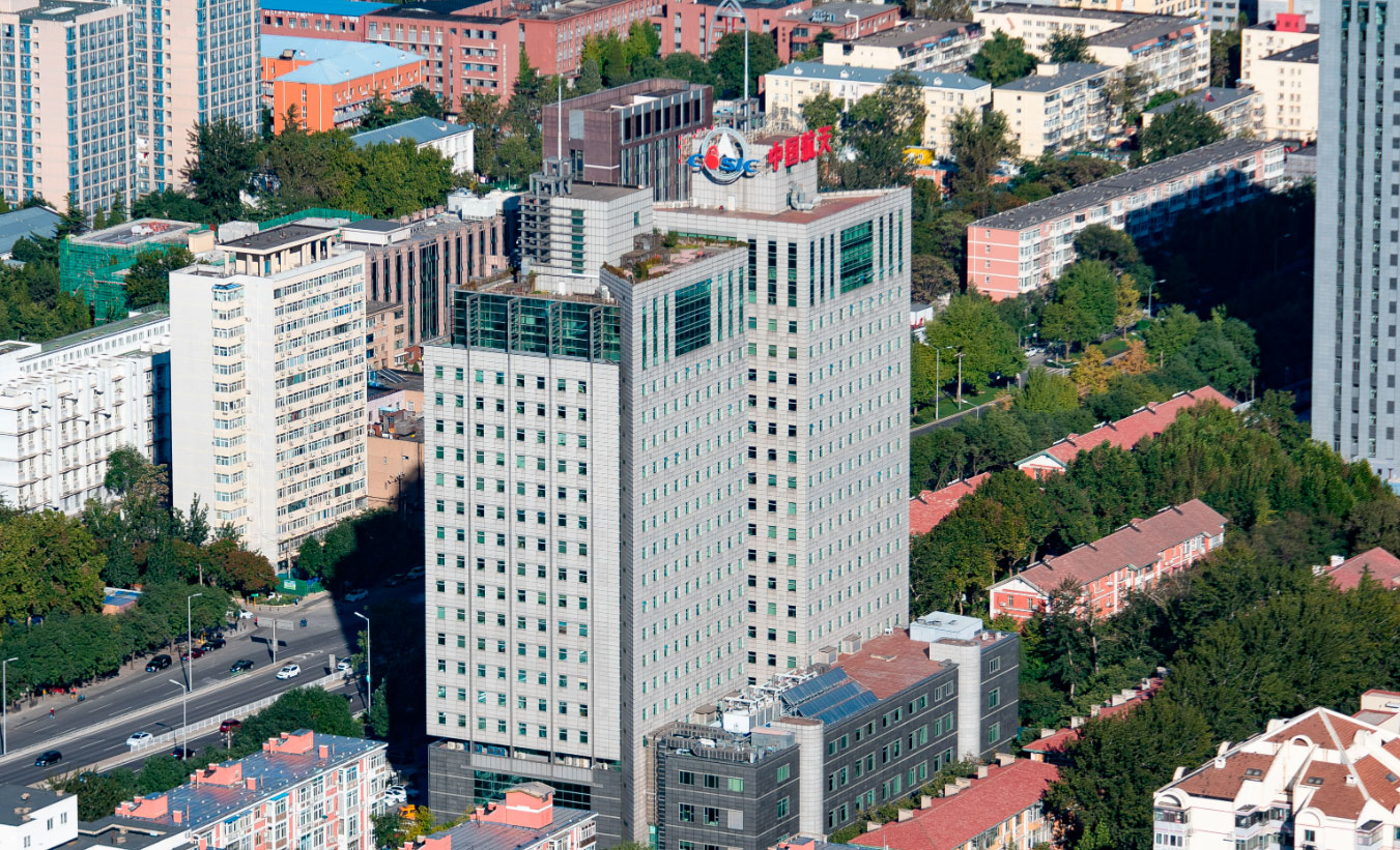 НИИ «Интеграл» опубликовал обзор киберполигонов КНР