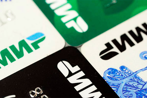 Национальная система платёжных карт ускорила клиринг в несколько раз