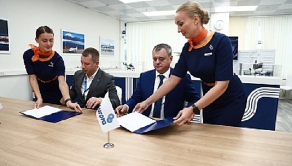 Авиакомпания «Аврора» и Группа компаний «Астра» подписали соглашение о стратегическом партнерстве