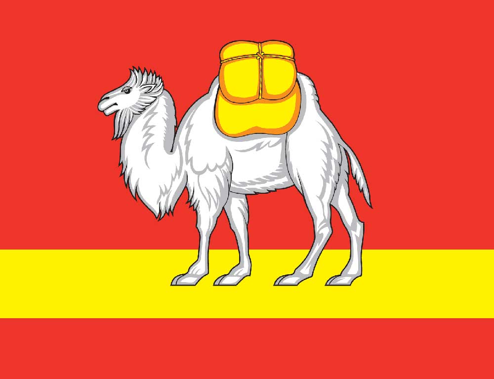 В Челябинской области начался приём заявок от операторов на возмещение части затрат на развитие связи на селе