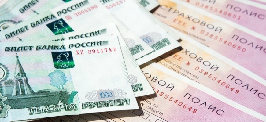 В 2024 году ожидается рост страхового рынка