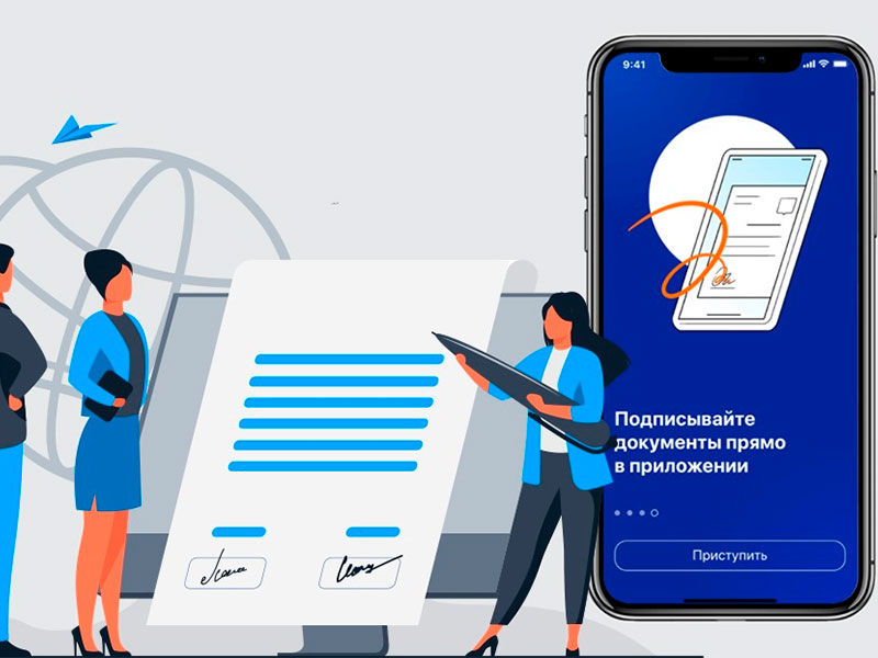 «Госключ» должен стать подсистемой ЕПГУ – Минцифры подготовило проект постановления