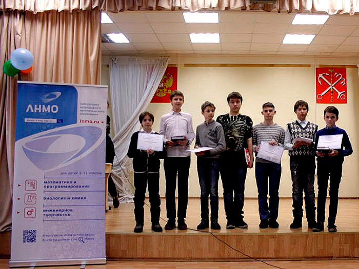 ЛНМО – жила, жива и будет жить