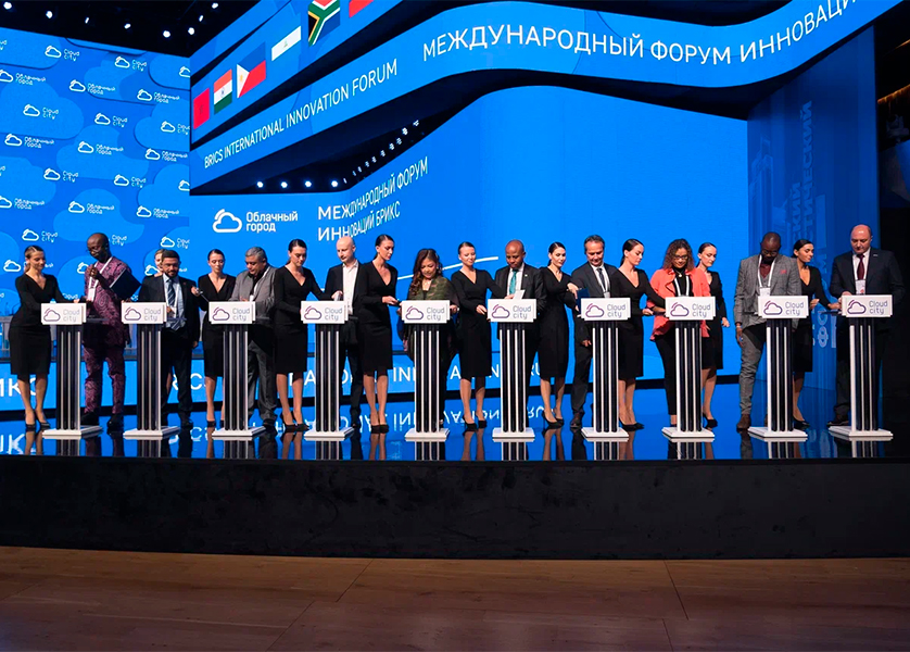 Российские компании подписали соглашения на $347 млн на форуме инноваций БРИКС