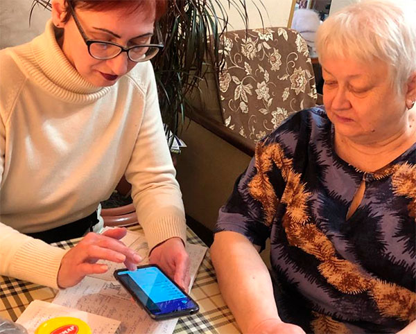 Государство должно оказывать IT-поддержку социально ориентированным НКО – подписан закон