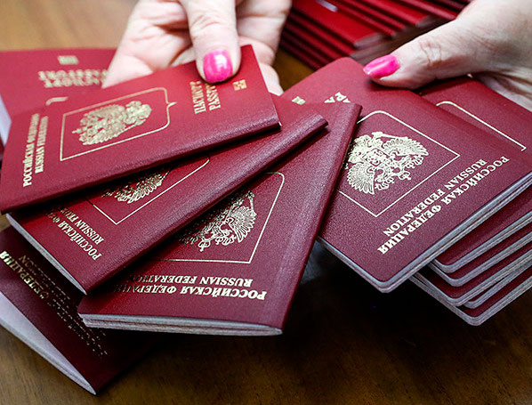 Приём заявлений на биометрические загранпаспорта в России приостановлен