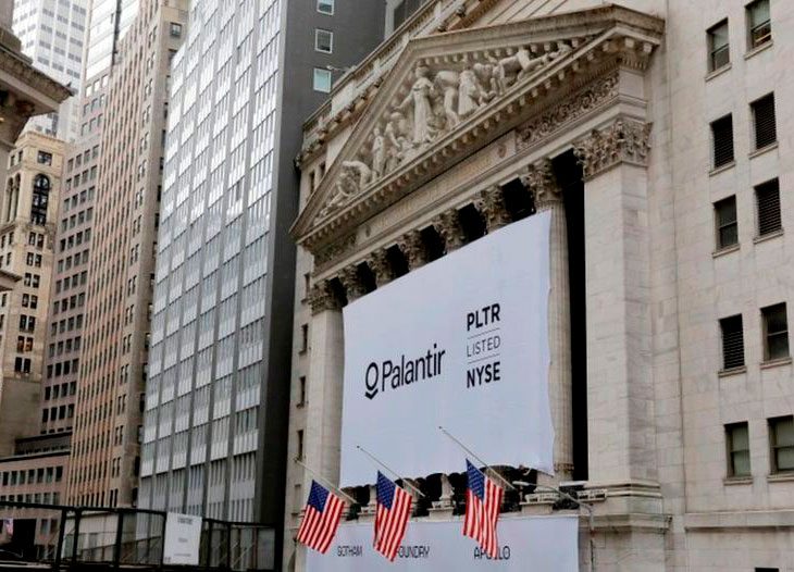 Киев запланировал расширение сотрудничества с помогающей наносить удары по ВС РФ Palantir – для подсчёта школ