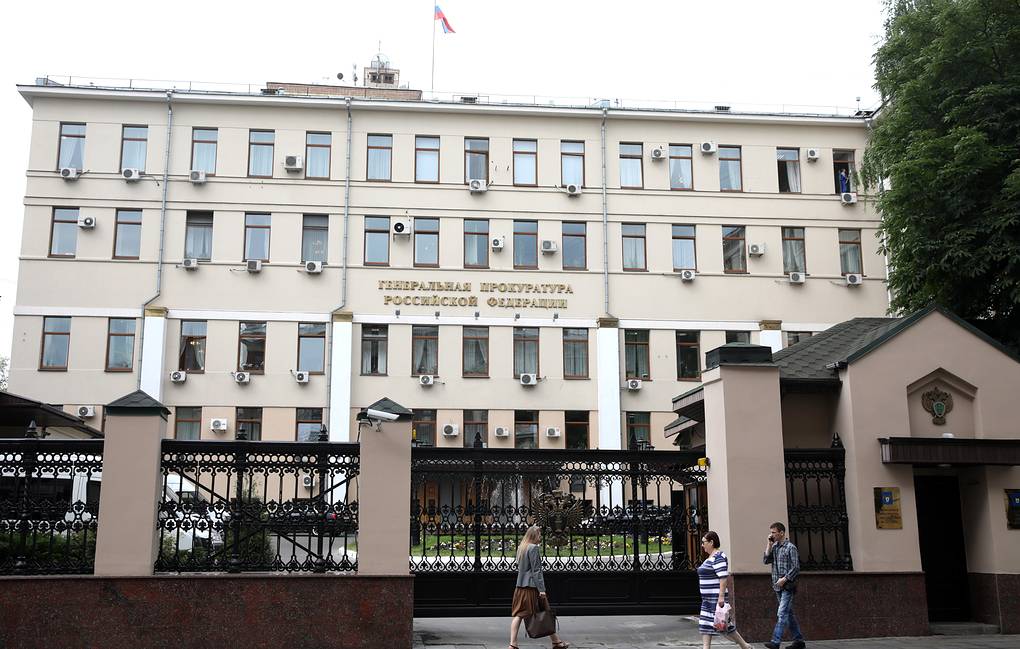 Определён единственный исполнитель работ по ИБ Генпрокуратуры в 2024-2025 гг и ответственный за информсистемы