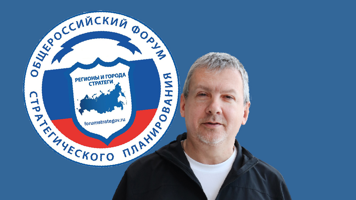 Игорь Филоненко: «Предприятия нуждаются в новых кадрах и идеях»