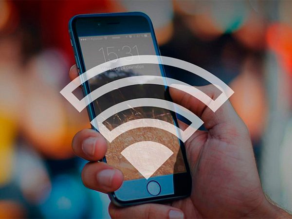 В Кировской области ввели «ваучеры» для подключения к бесплатному Wi-Fi