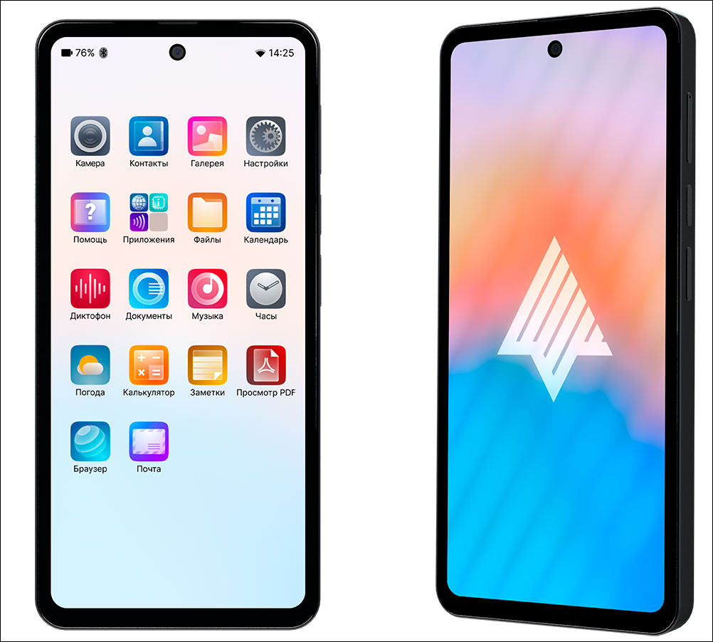 «Аквариус» запустил серийное производство КПК на российской мобильной ОС «Аврора»