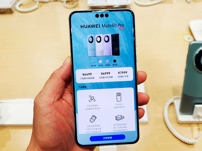 В США началось расследование в отношении процессора нового флагманского смартфона Huawei