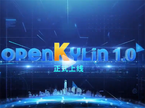 В КНР представлена новая настольная операционная система