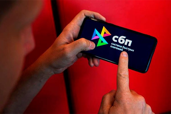 Центробанк запустил переводы по СБП в пять зарубежных стран – СМИ