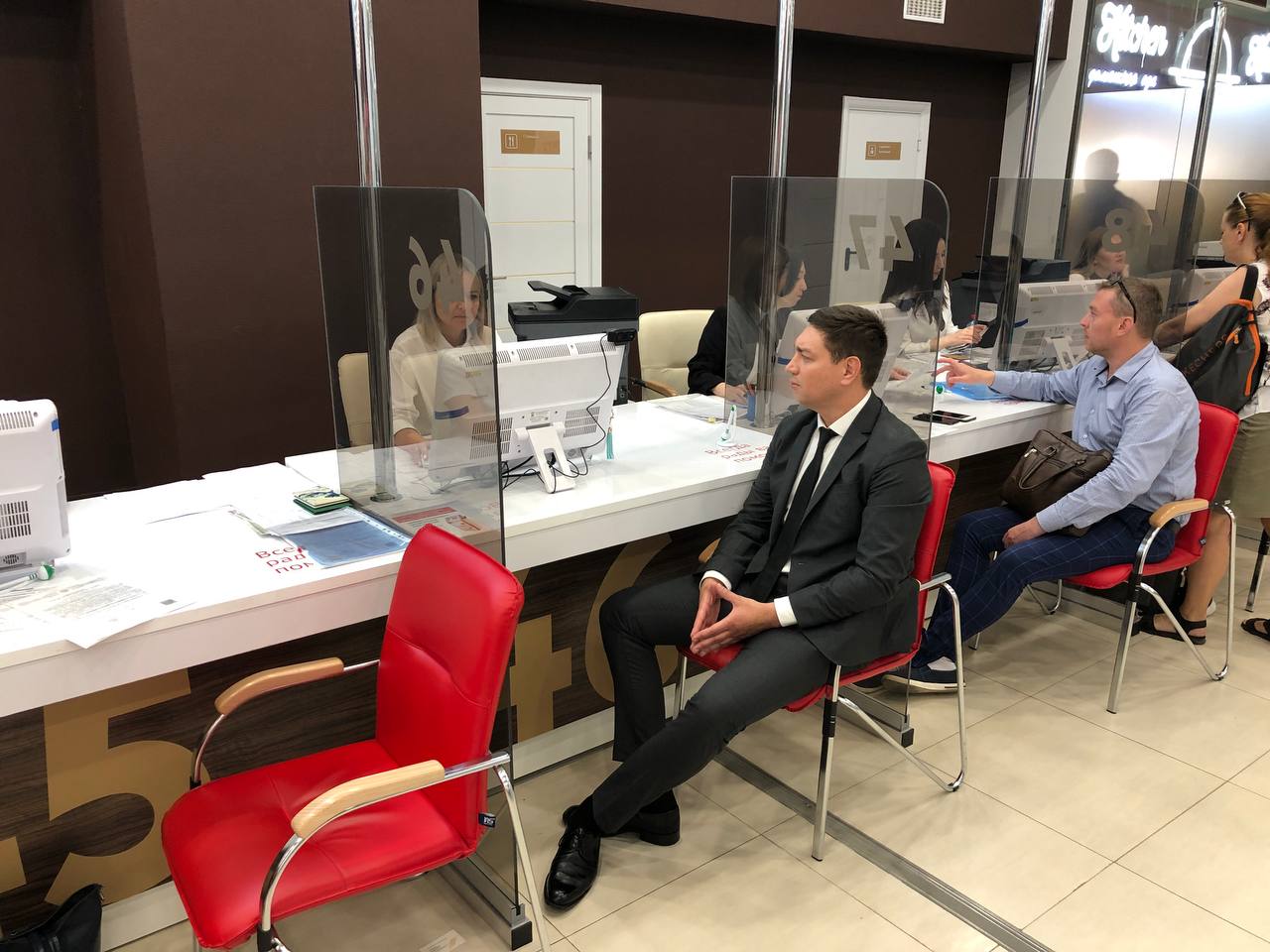 Оформление карты болельщика включено в перечень услуг МФЦ