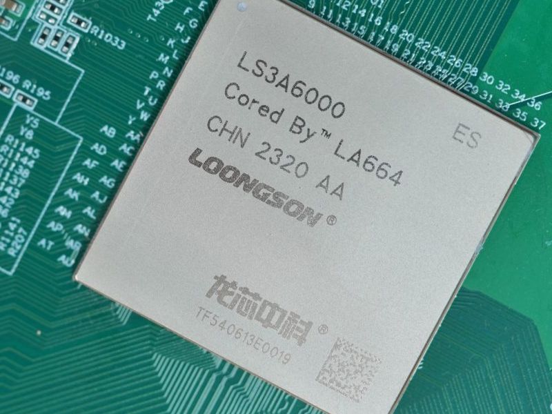 В КНР официально представлен собственный процессор нового поколения