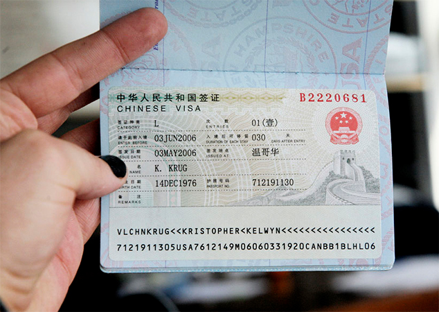 Онлайн-оформление визы для поездки в Китай станет доступно в октябре – Синьхуа