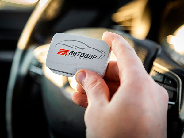 На mos.ru появилась возможность пополнить лицевой счёт транспондера для оплаты проезда по платным дорогам