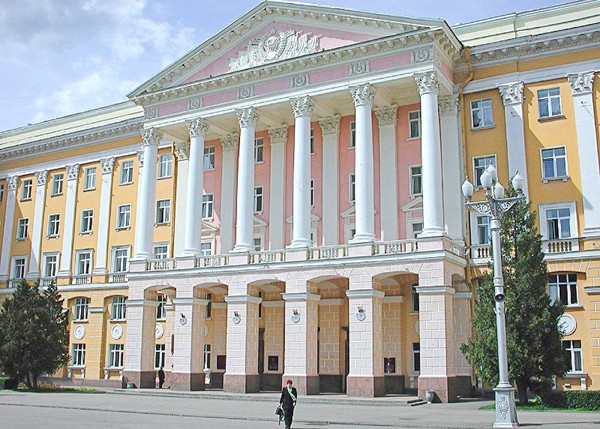 Департамент цифрового развития Смоленской области стал министерством
