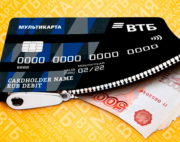 Количество мошеннических атак в 2022 году выросло в 4 раза – ВТБ