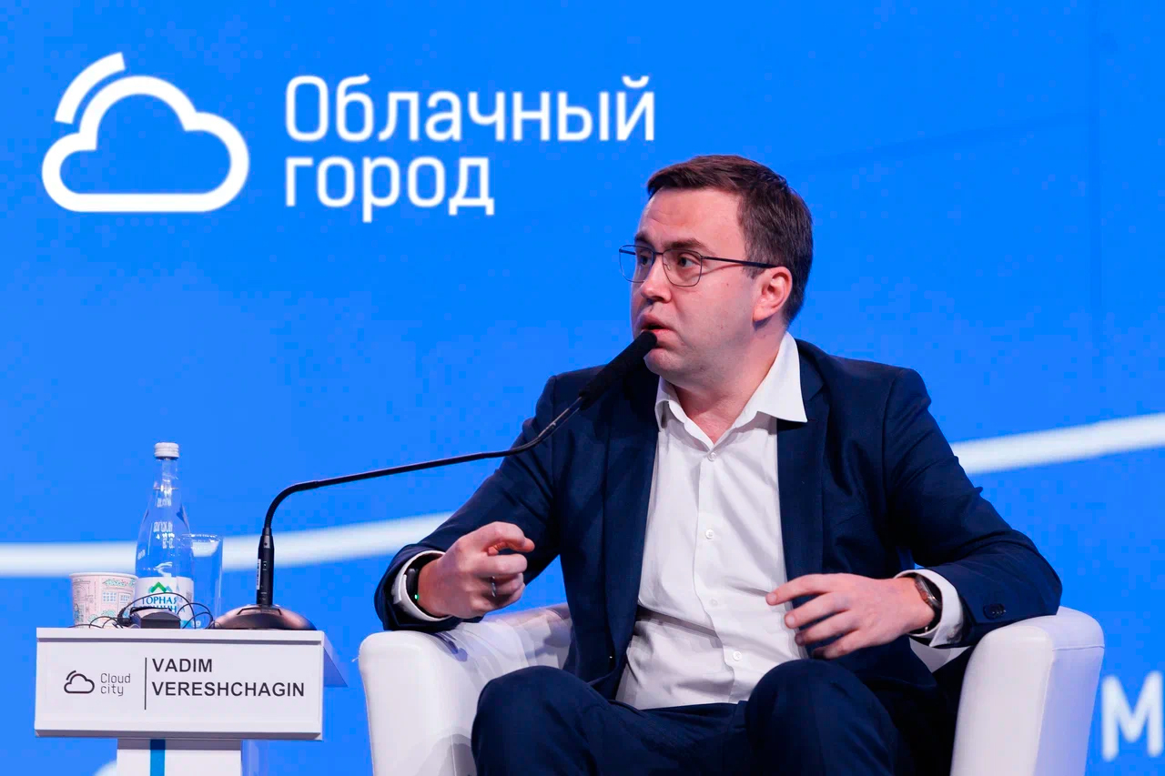 Экономика в «облаке»: как изменятся города и бизнес в ближайшем будущем – эксперты БРИКС