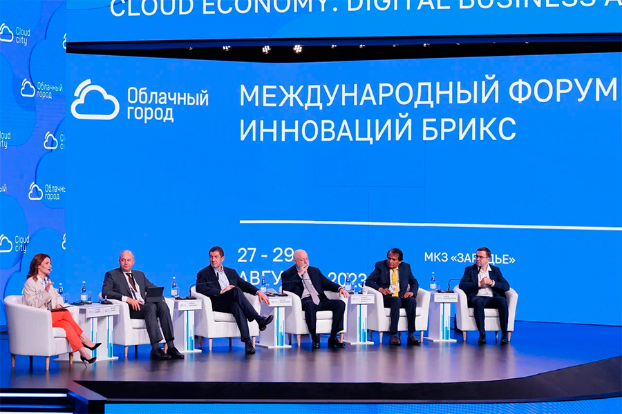 Экономика в «облаке»: как изменятся города и бизнес в ближайшем будущем – эксперты БРИКС