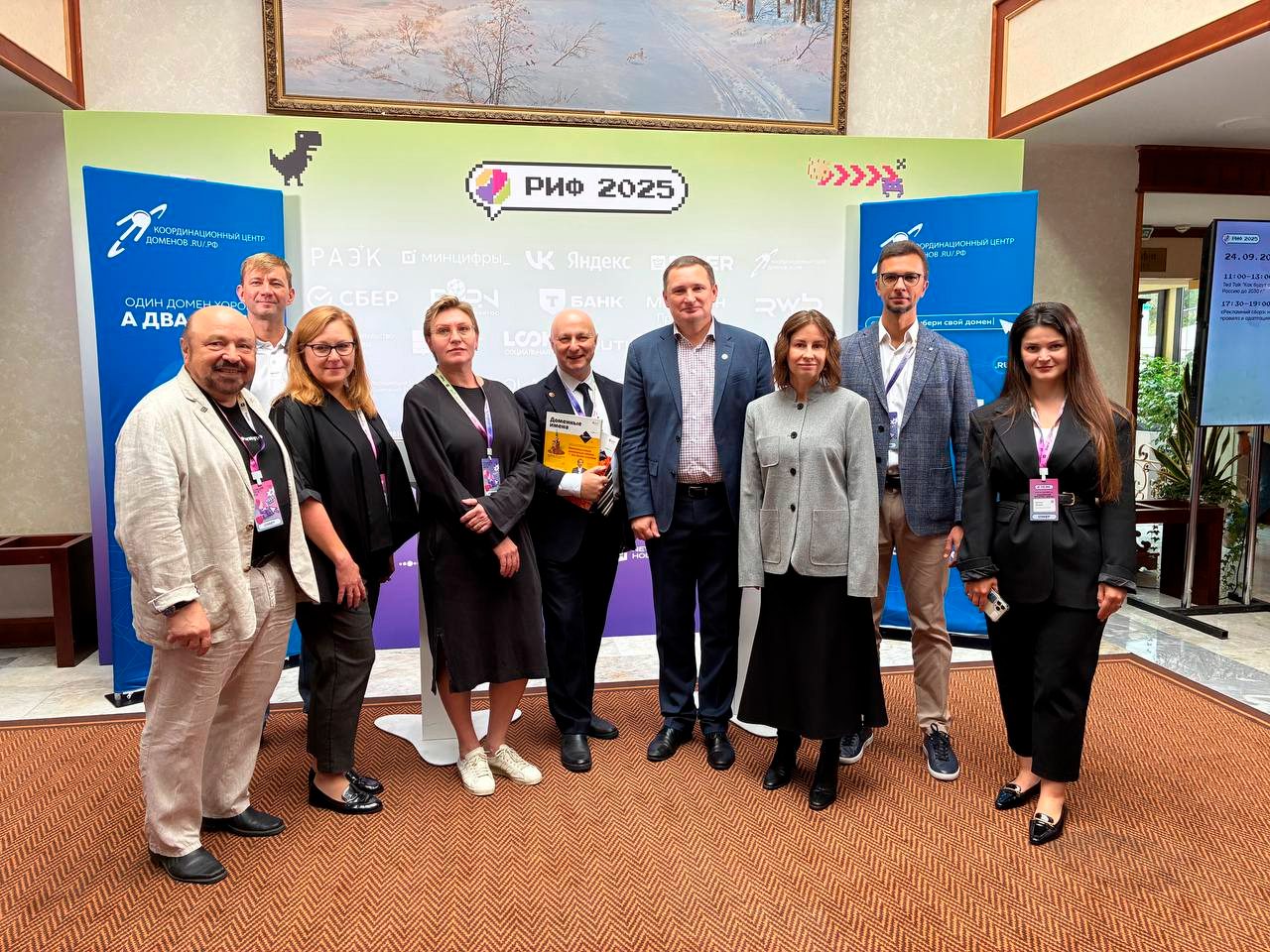 Фото (с) Координационный центр доменов .RU/.РФ