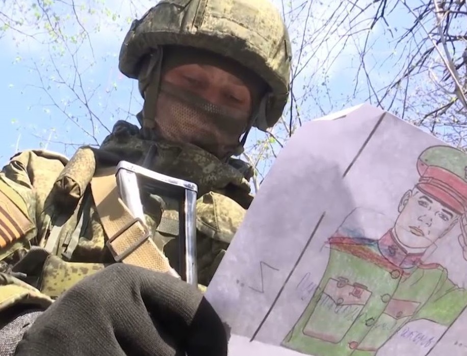 Минобороны сообщило о начале работы полевой почты