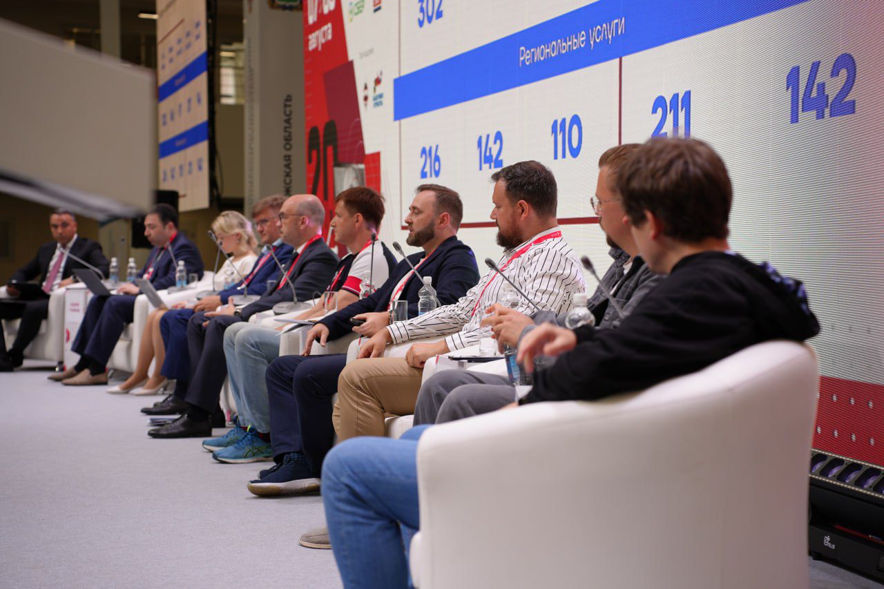 За что именно отвечают ответственные по цифровым госуслугам — представитель Минцифры