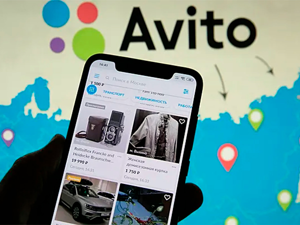 В реестр сервисов размещения объявлений вошли 12 ресурсов