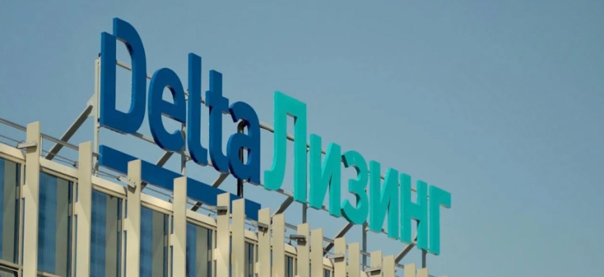 ДельтаЛизинг раскрыл секрет долгосрочного партнерства в подкасте «Бизнес культура»