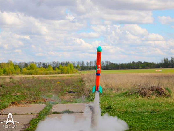 Открылась регистрация на Всероссийский ракетостроительный чемпионат «Реактивное движение»